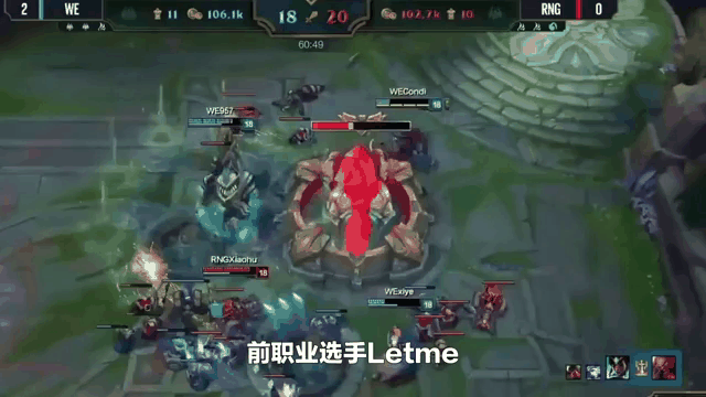 Kaiyun Sports-关于Doinb在SKT比赛中夺冠，晋级下一阶段引发热议！的信息-Kaiyun Sports