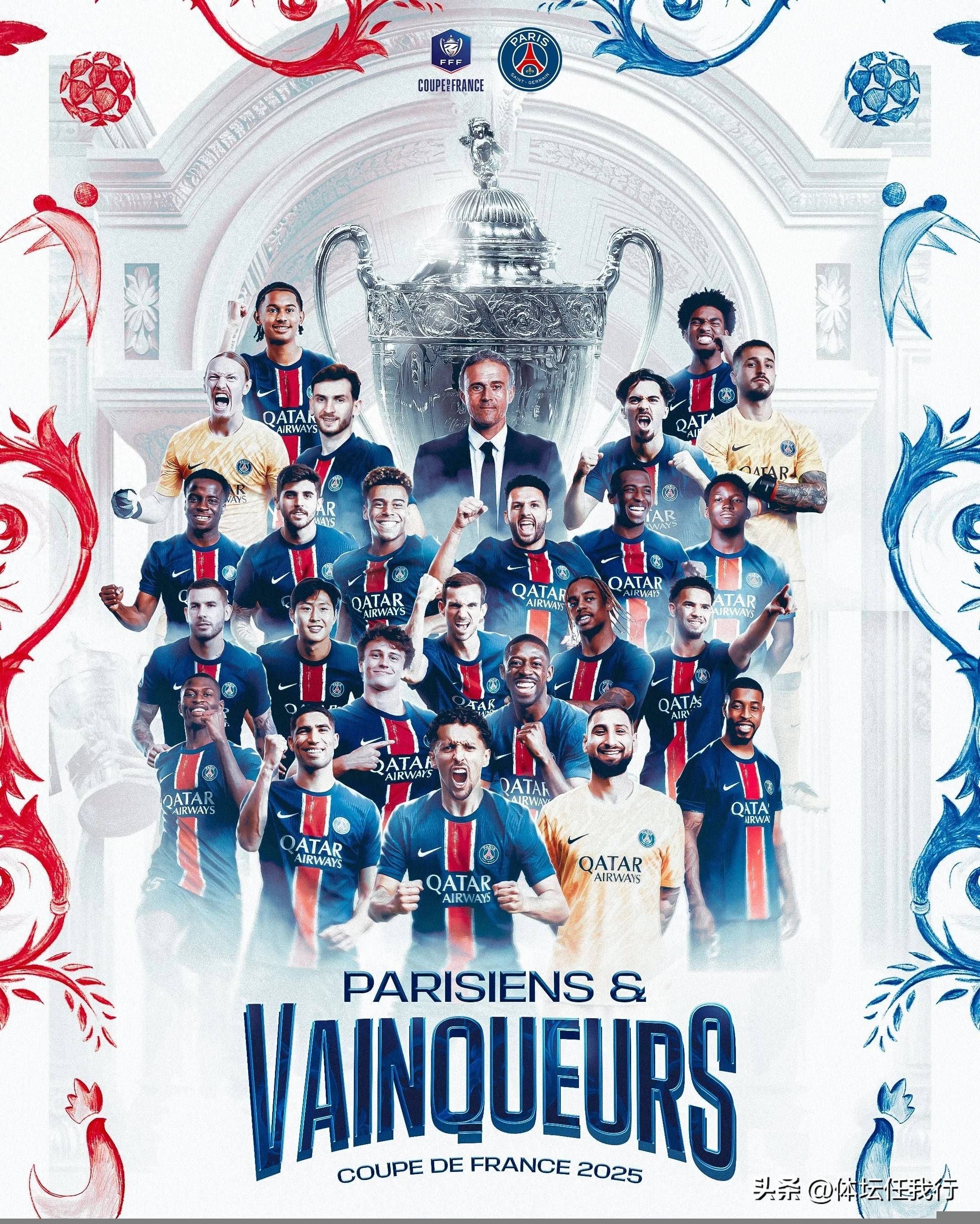 开云体育-姆巴佩重要时刻夺冠，皇家马德里带队取胜！-开云体育