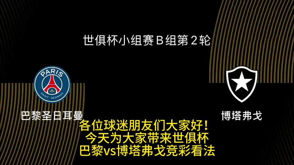 详细阅读:开云体育-赛地聚焦:社区盾赛前热度飙升,巴黎圣日耳曼伤情更新,质疑声仍在,高层口径保持一致-开云体育 开云体育-赛地聚焦:社区盾赛前热度飙升,巴黎圣日耳曼伤情更新,质疑声仍在,高层口径保持一致-开云体育